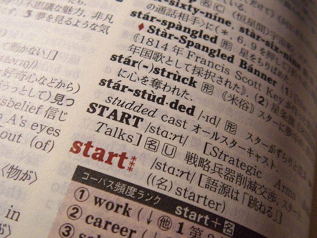 Japanese-English dictionary by Takako Tominaga